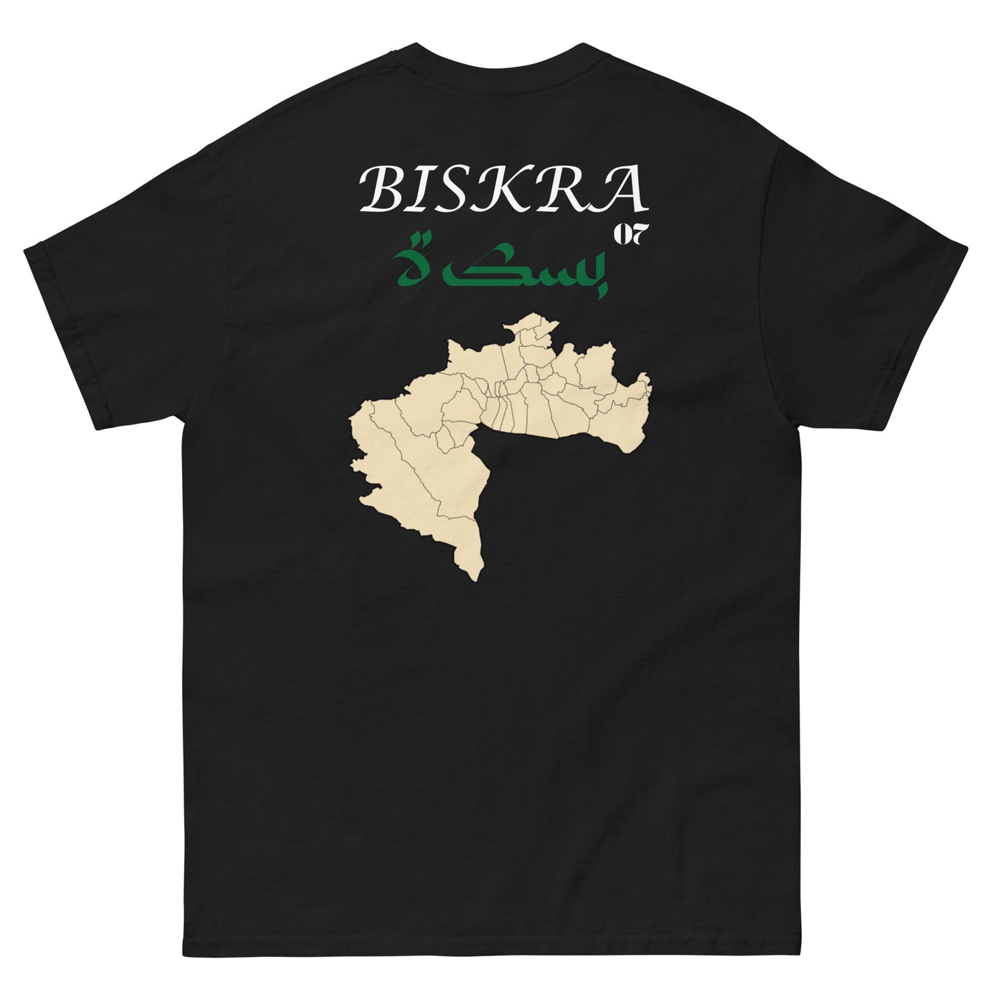Biskra t-shirt