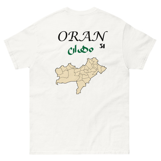 Oran t shirt