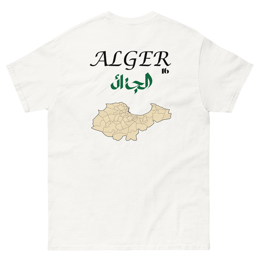 Algiers t-shirts